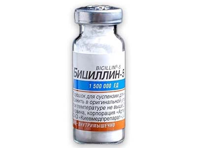 Bicilin-5 1500000UA pulb./sol.inj.