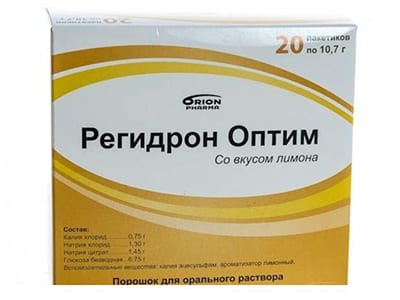 Rehydron Optim 10.7g pulb.sol.orala