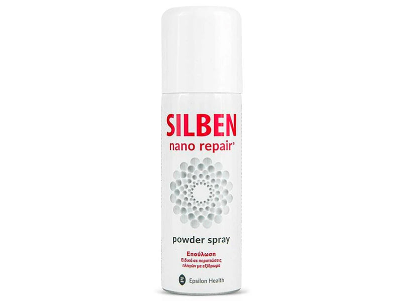 Silben Nano repair