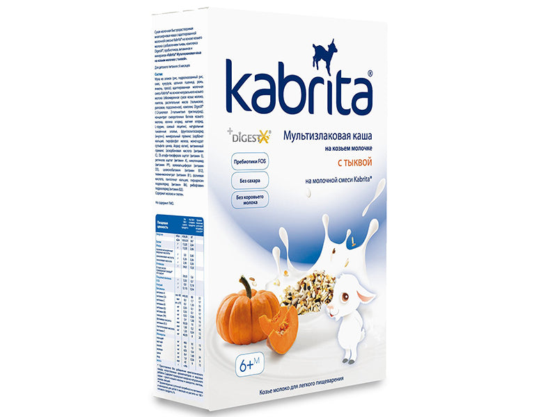 Kabrita Terci cu lapte de capra-multicereale-dovleac 180gr