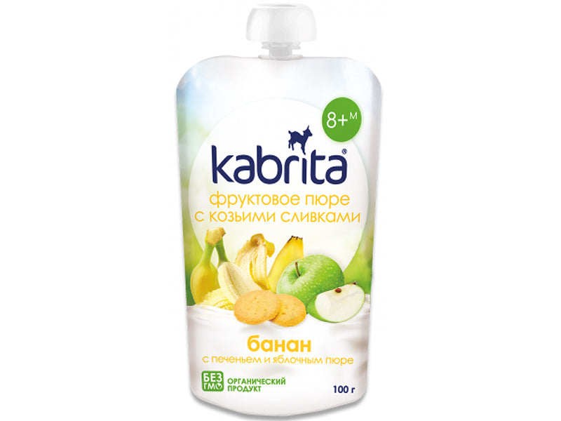 Kabrita Pireu banan-biscuiti-frisca 100gr