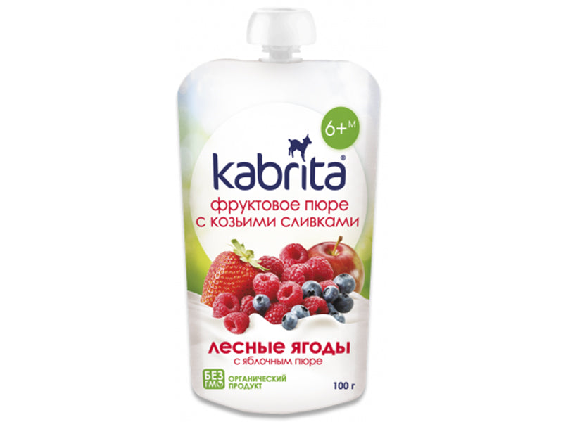 Kabrita Pireu fructe de padure-frisca 100gr