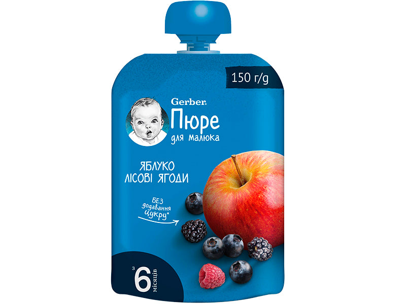 Gerber Pireu Mere Fructe de padure 150gr pauch