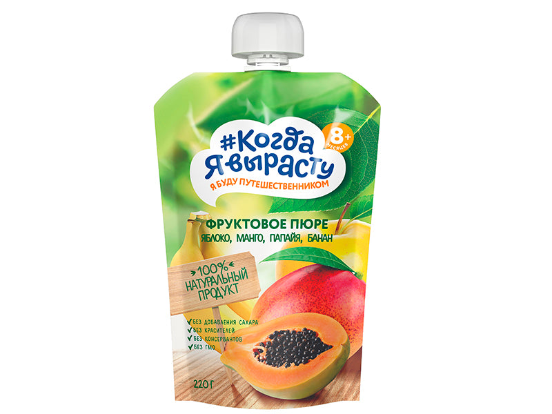 Cand voi Creste Pireu Mar-mango- papaia-banan 220gr