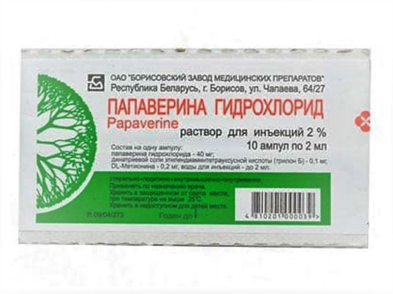 Papaverin c/h 2% sol.inj. 2ml