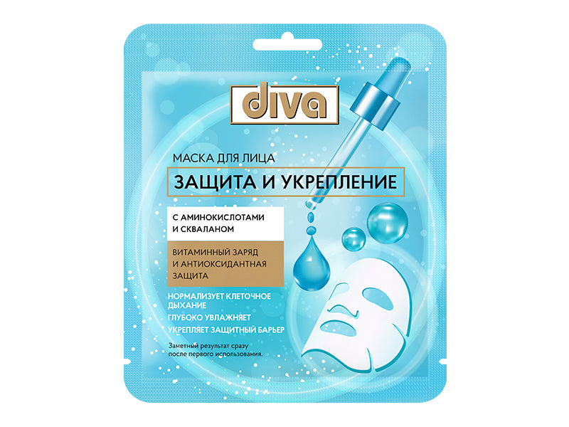 Masca Diva p/u fata din tesatura protectie