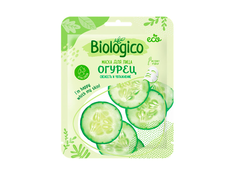 Masca Biologico p/u fata din tesatura Castravete