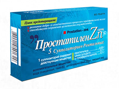 Prostatilen-Zinc 0.03g + 0.1g + 0.1g sup.