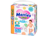 MERRIES Size L №56 9-14kg (SJ) scutece chilotei