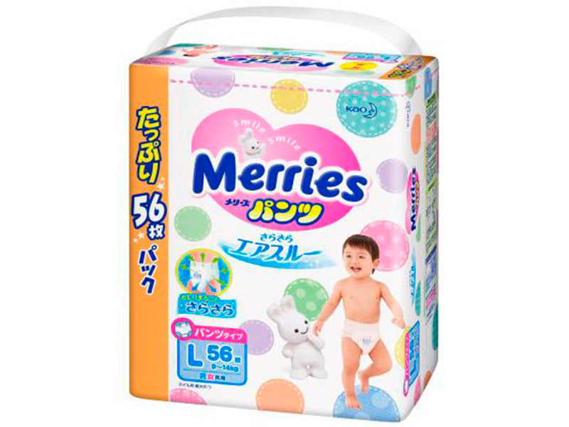 MERRIES Size L №56 9-14kg (SJ) scutece chilotei