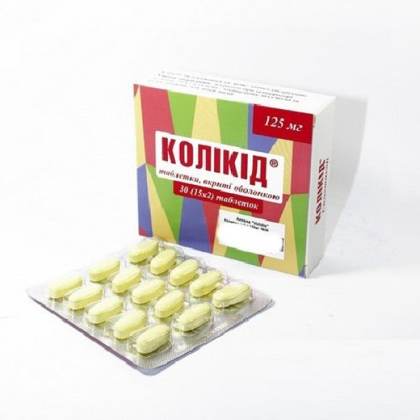 Kolikid