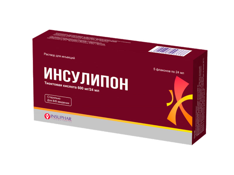 Insulipon 600mg comp.film.