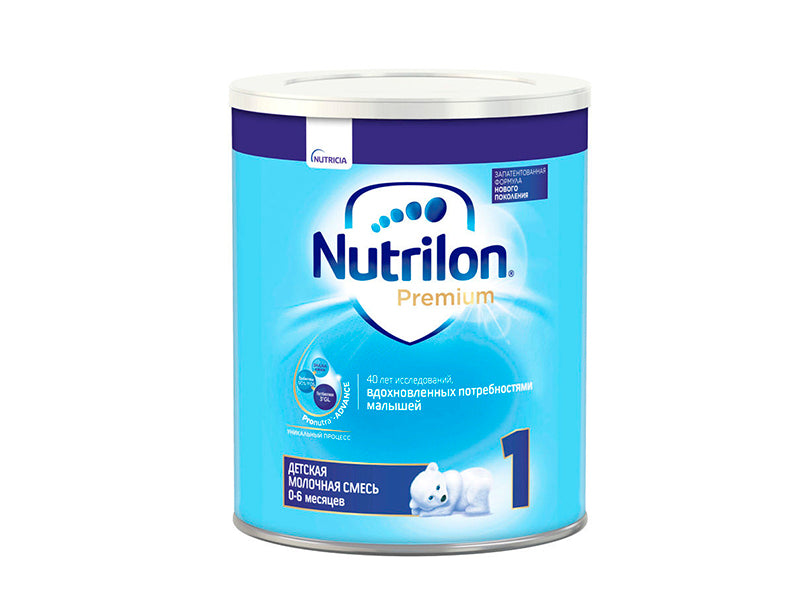 Nutrilon 1 Amestec lapte 0-6 luni 400g