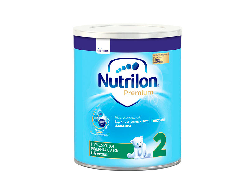 Nutrilon 2 Amestec lapte 6-12luni 400g