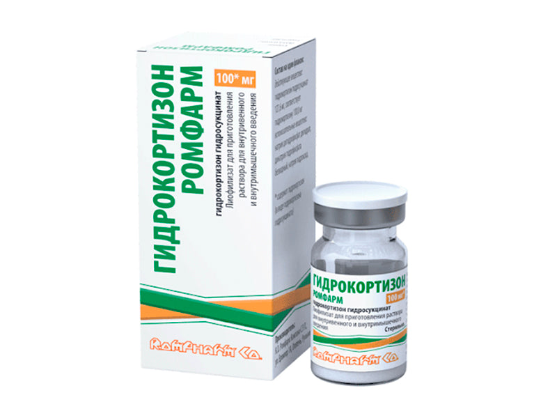Hidrocortizon Rompharm 100mg pulb./sol. inj.