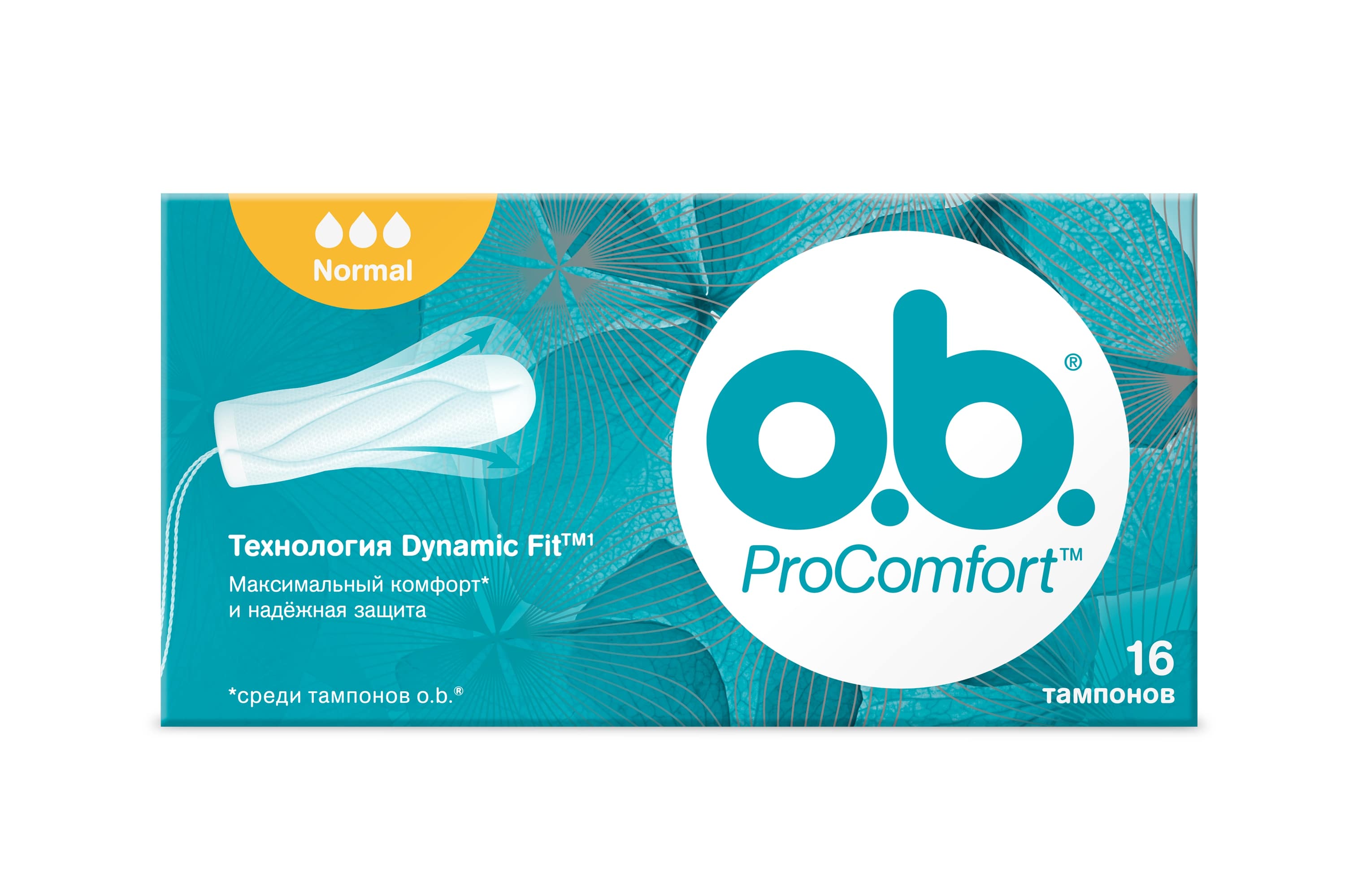 OB ProComfort tampoane