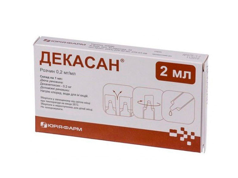 Decasan 0.2mg/ml sol. cutan. 2ml