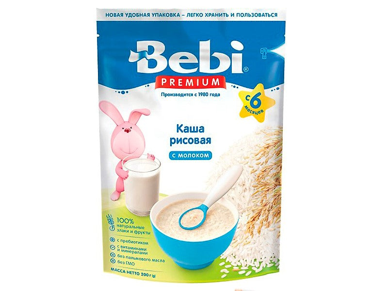 Bebi Terci cu lapte Orez 200g