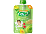 Malenicoe Sciastie Piure Desert fructe de padure cu fursecuri 90g pouch