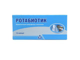 Rotabiotic caps.