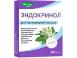 Эндокринол капсулы