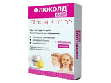 Flucold 750mg/10mg/60mg 5g pulb./sol.orala