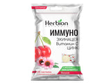 Herbion Immuno Echinacee, Visina comp.