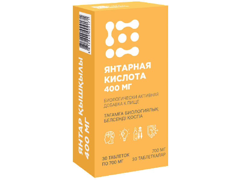 Acid succinic 400mg comp.