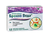 Бронхо Веда – Травяные леденцы для облегчения кашля, со вкусом чёрной смородины, 12 шт.