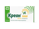 Креон 10000 капсулы по 150 мг. 
