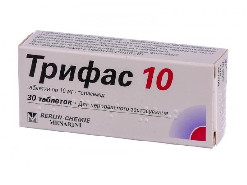 Трифас 10мг комп. 
