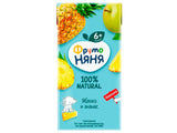 Fruto Niania Nectar Mar Ananas 200ml