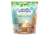 Когда Я Вырасту Каша молочная 5 злаков (с 6 месяцев), 200 г
