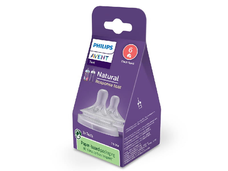 Ball-0