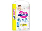 MERRIES Size L  №54 9-14kg (SJ) chilotei -scutec