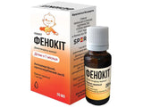 Fenokit 1mg/ml pic.orale,sol. 20ml