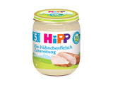 Hipp 6020 Piure Pui 125g