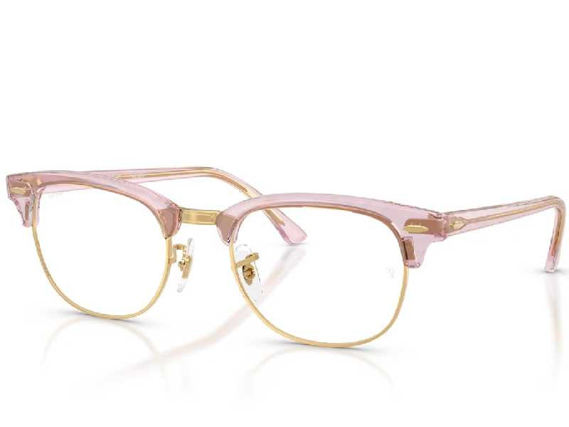 Rama optica Ray Ban RX5154 8292 51 din Acetat, p/u barbati