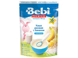 Bebi Terci cu lapte Orez Banana 200g