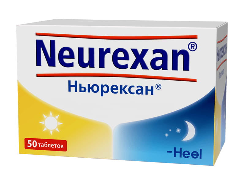 Ball-0
