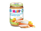 Hipp 6813 Piure Legume Orez Curcan