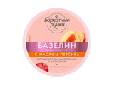 Vaselina cosmetica cu ulei de piersic  Barhatnie Rucichi 50ml