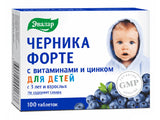 Крышки Церника Форте.