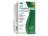 Турбослим Чай 