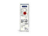Primo Adult Plus D3+K2 spray 2000UI 30ml