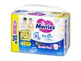 MERRIES Size XXL 15-28 kg (SJ) chilotei-scutec N 30