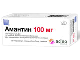 Amantin 100mg comp.