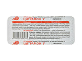 Citramon U comp.
