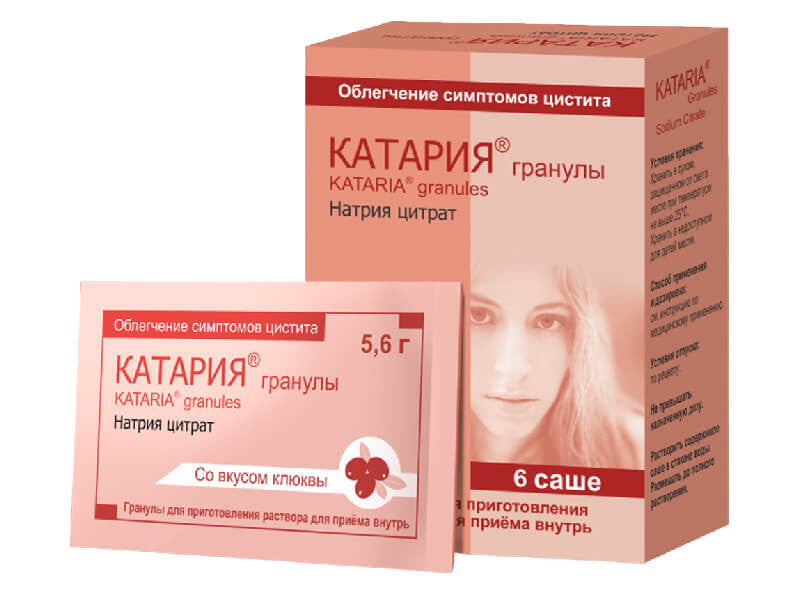 Ball-0