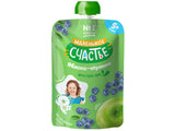 Malenicoe Sciastie Piure mere-afine 90g pauci
